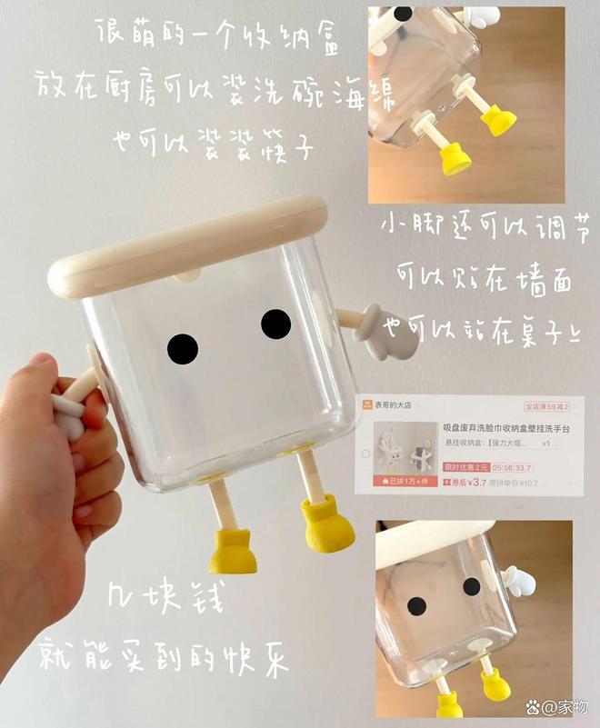 _我家厨房用了1年以上的9个好物：若用坏了，我发誓会原价买回来！_我家厨房用了1年以上的9个好物：若用坏了，我发誓会原价买回来！