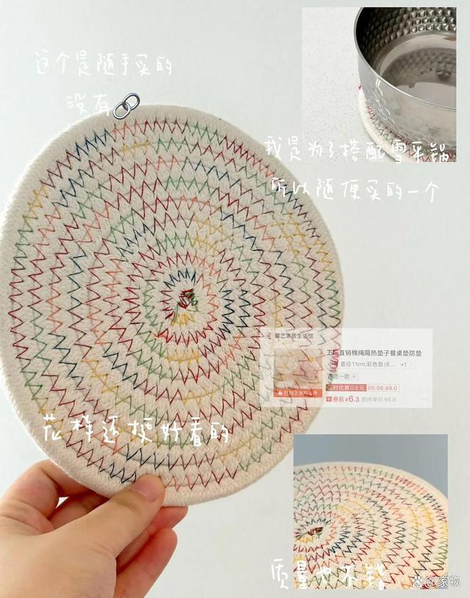 我家厨房用了1年以上的9个好物：若用坏了，我发誓会原价买回来！__我家厨房用了1年以上的9个好物：若用坏了，我发誓会原价买回来！