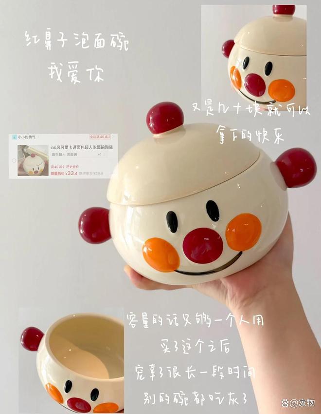 我家厨房用了1年以上的9个好物：若用坏了，我发誓会原价买回来！_我家厨房用了1年以上的9个好物：若用坏了，我发誓会原价买回来！_