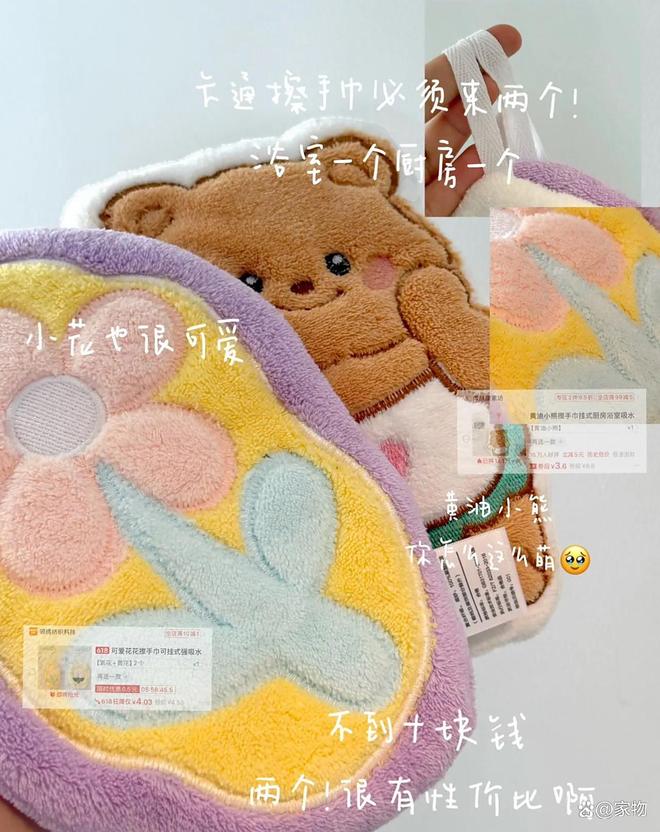 我家厨房用了1年以上的9个好物：若用坏了，我发誓会原价买回来！_我家厨房用了1年以上的9个好物：若用坏了，我发誓会原价买回来！_