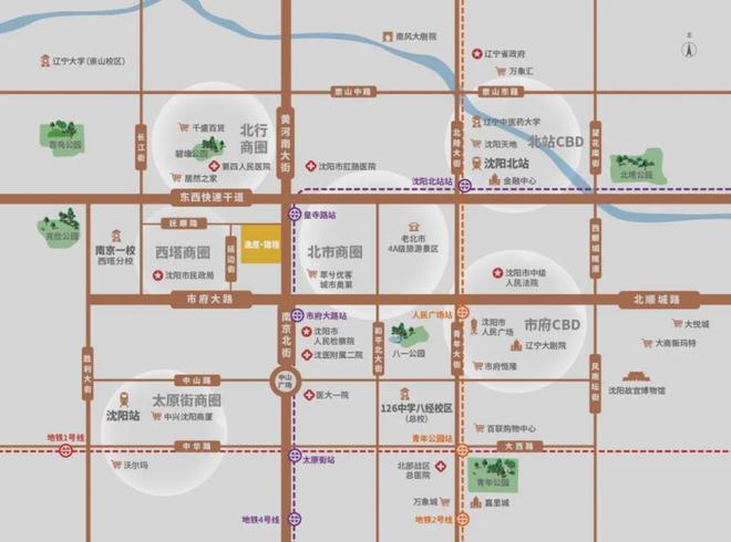 和平新城学区_和平学区房价格_