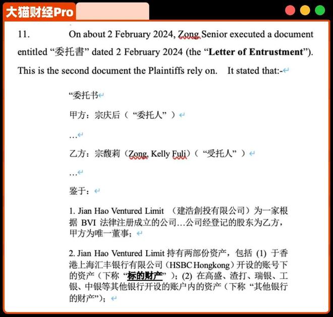 判决书根据什么判定输赢__判决输了怎么处理