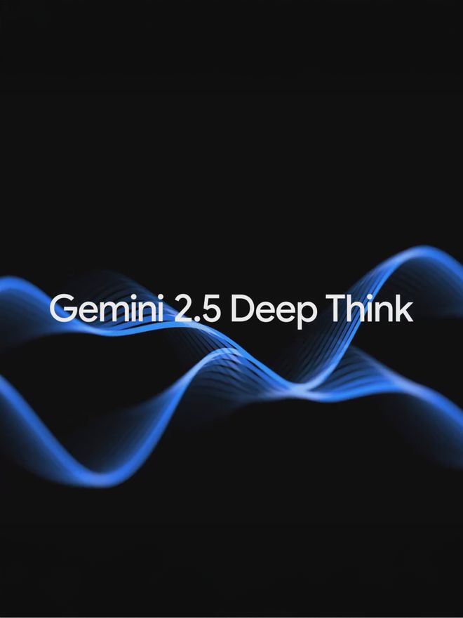 刚刚，谷歌奥数金牌Gemini 2.5 Deep Think发布！多智能体推理碾压Grok 4、o3