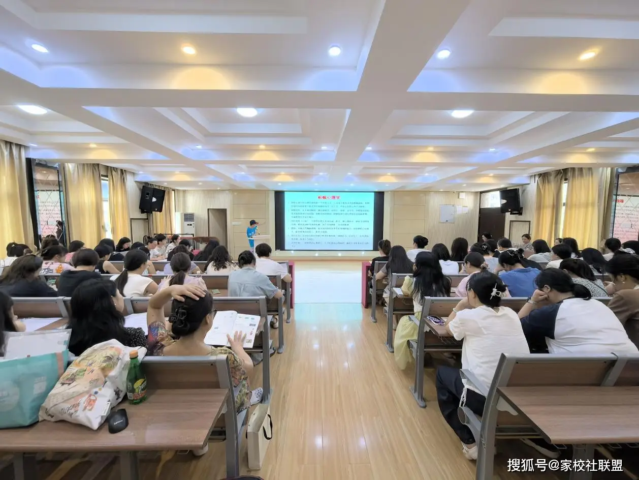 同济小学官网__同济附属小学校长