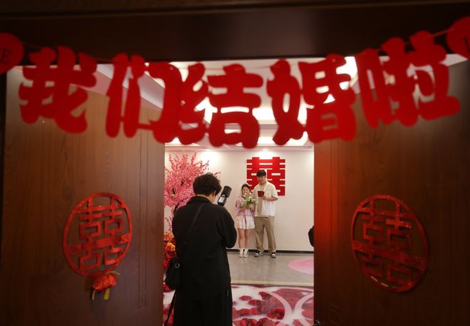 七夕结婚预约_七夕领结婚证要预约吗_