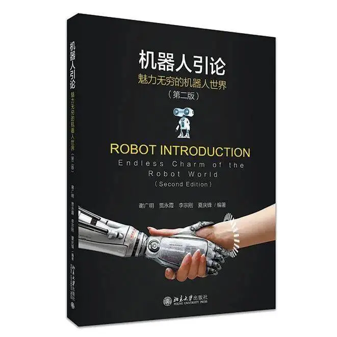_数学数学应用专业_跨界数学家