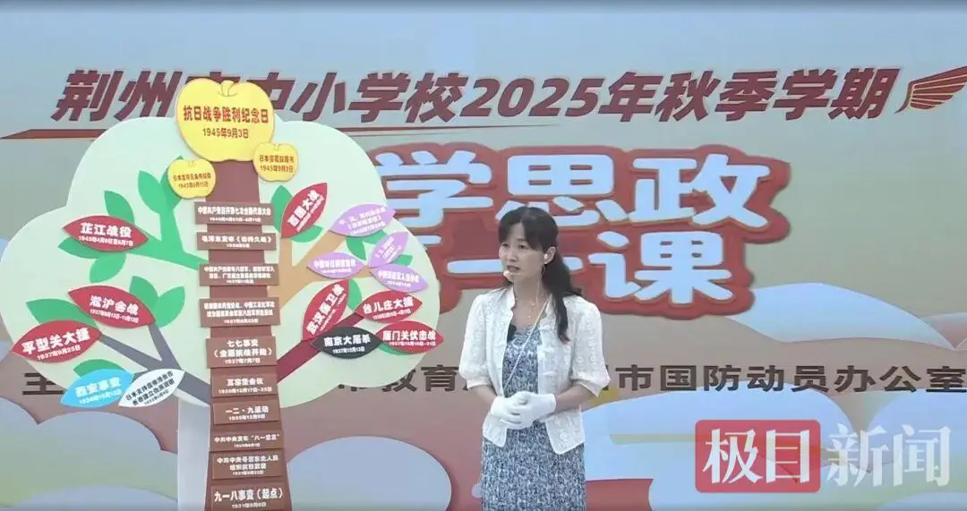 领导干部上思政课方案__怎么给学生上英语音标课