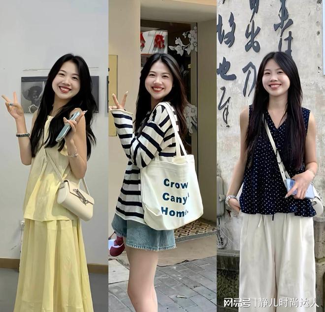 2019新款发色减龄显白_减龄又显白的短发颜色_