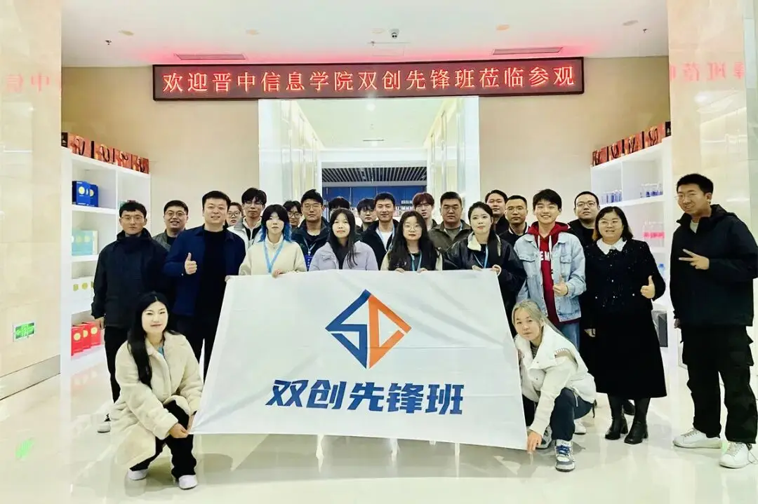 专升本就业有底气！晋中信息学院学子携“硬核能力”直奔优质岗位__专升本就业有底气！晋中信息学院学子携“硬核能力”直奔优质岗位