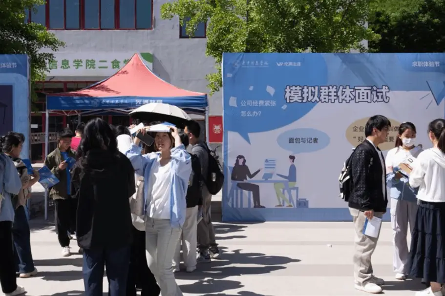 专升本就业有底气！晋中信息学院学子携“硬核能力”直奔优质岗位_专升本就业有底气！晋中信息学院学子携“硬核能力”直奔优质岗位_