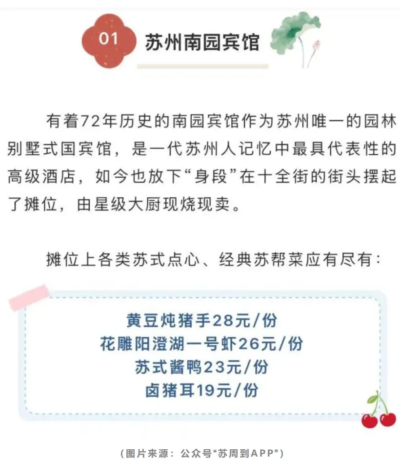 _开学账单刷屏，但最让家长肉疼的却不是补习班…_开学账单刷屏，但最让家长肉疼的却不是补习班…