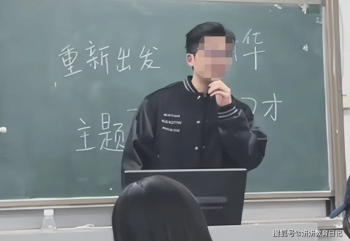_“我要让你毕不了业！”大学师生匿名吵起来了，难怪口碑这么差_“我要让你毕不了业！”大学师生匿名吵起来了，难怪口碑这么差