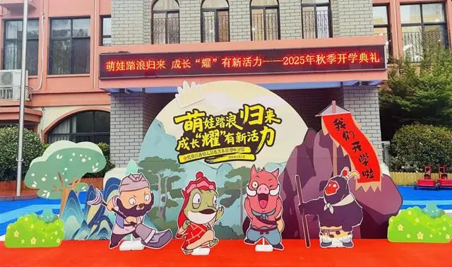 _宿州路湖畔分园_合肥湖畔新城最新动态