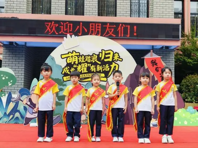 _合肥湖畔新城最新动态_宿州路湖畔分园