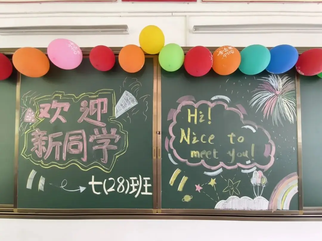 _守护开学季_守护校园美篇