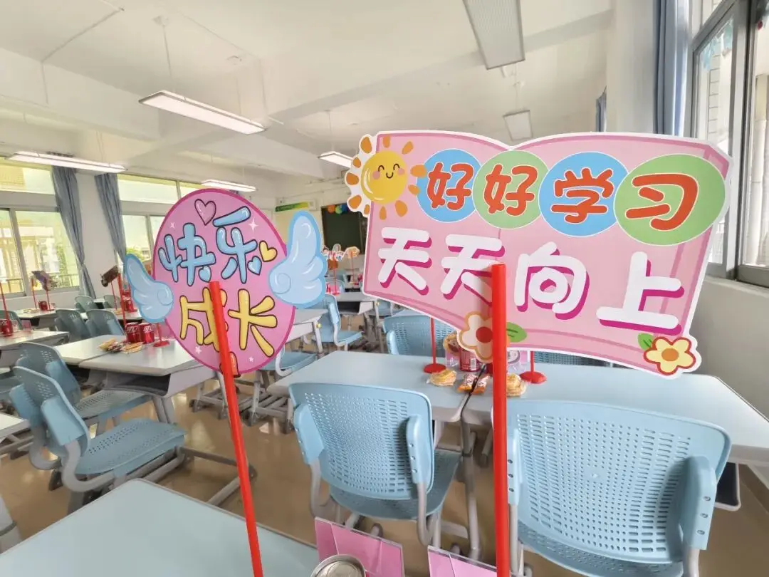 守护开学季__守护校园美篇
