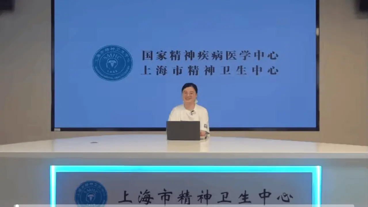 _告别假期综合征！“600号”专家带来小学生“开学第一课”：解锁新学期三大“超能力”_告别假期综合征！“600号”专家带来小学生“开学第一课”：解锁新学期三大“超能力”
