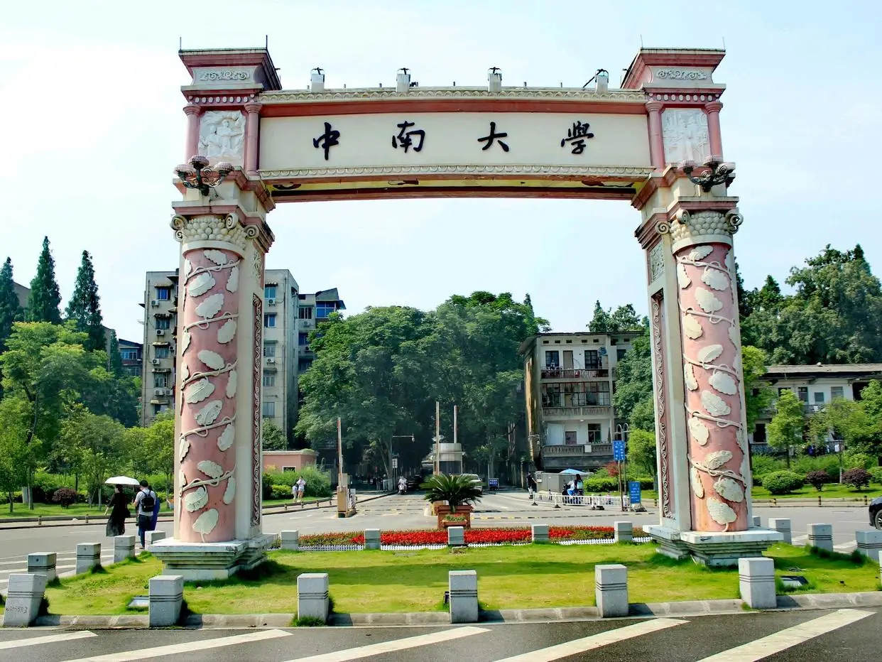 华中科技排名第几_华中科技世界排名_