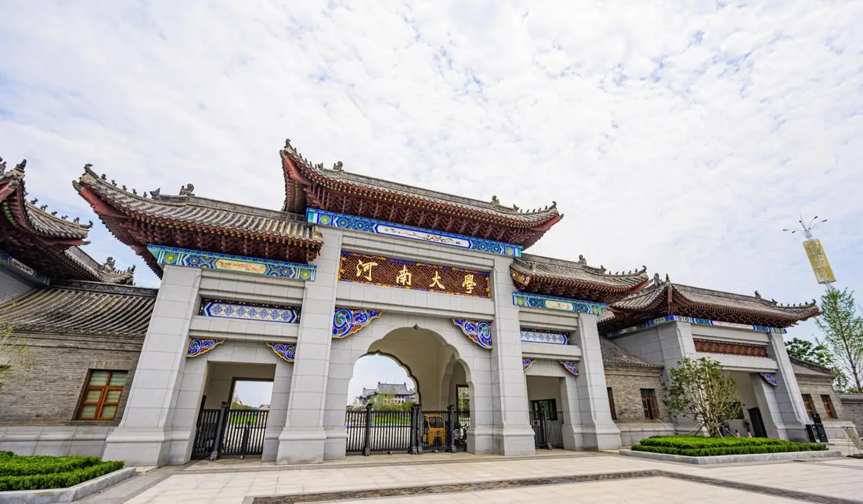 华中科技排名第几_华中科技世界排名_