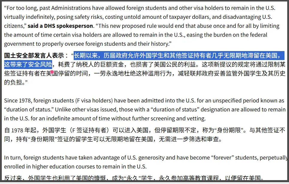 特朗普签署令__特朗普工作签证禁令