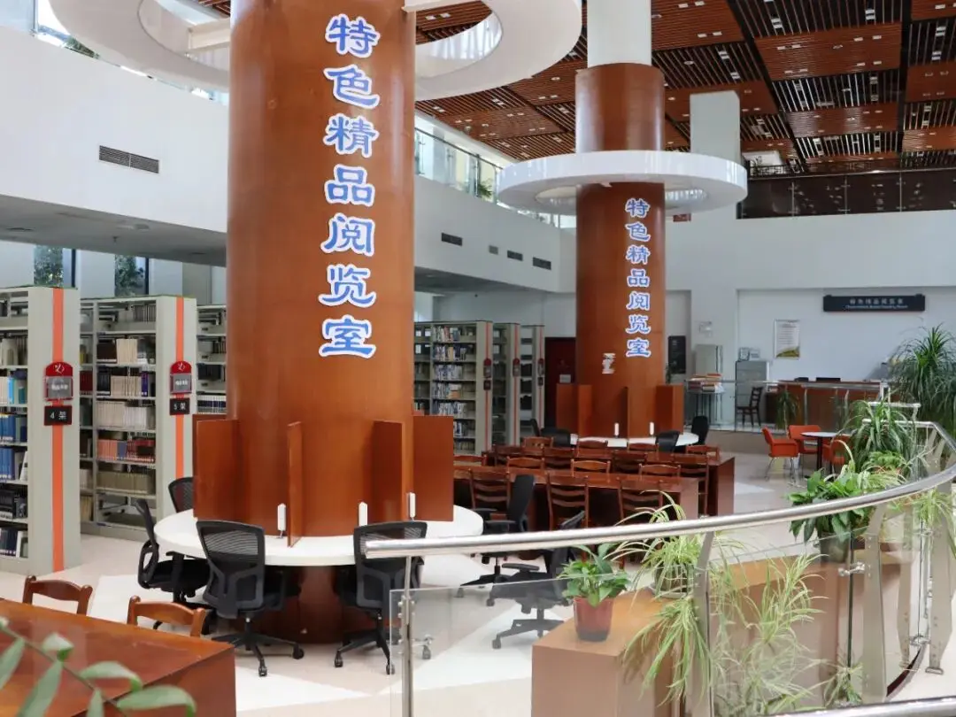 图书馆迎新活动__图书馆迎新海报