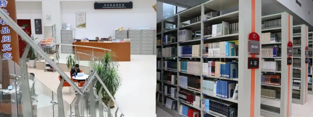 图书馆迎新海报_图书馆迎新活动_