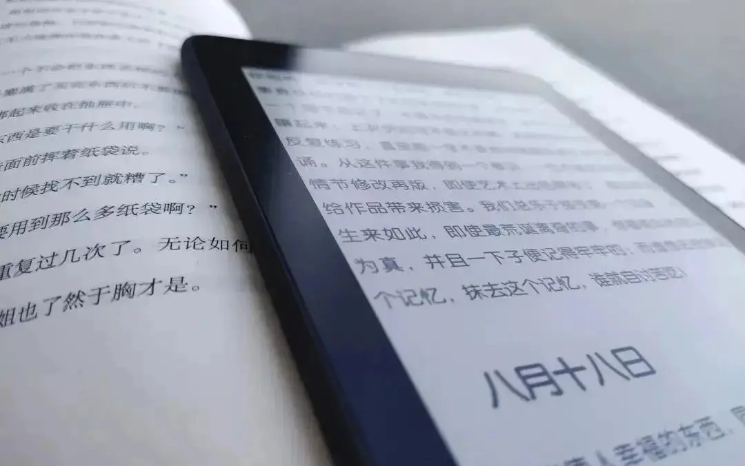 图书馆迎新活动_图书馆迎新海报_
