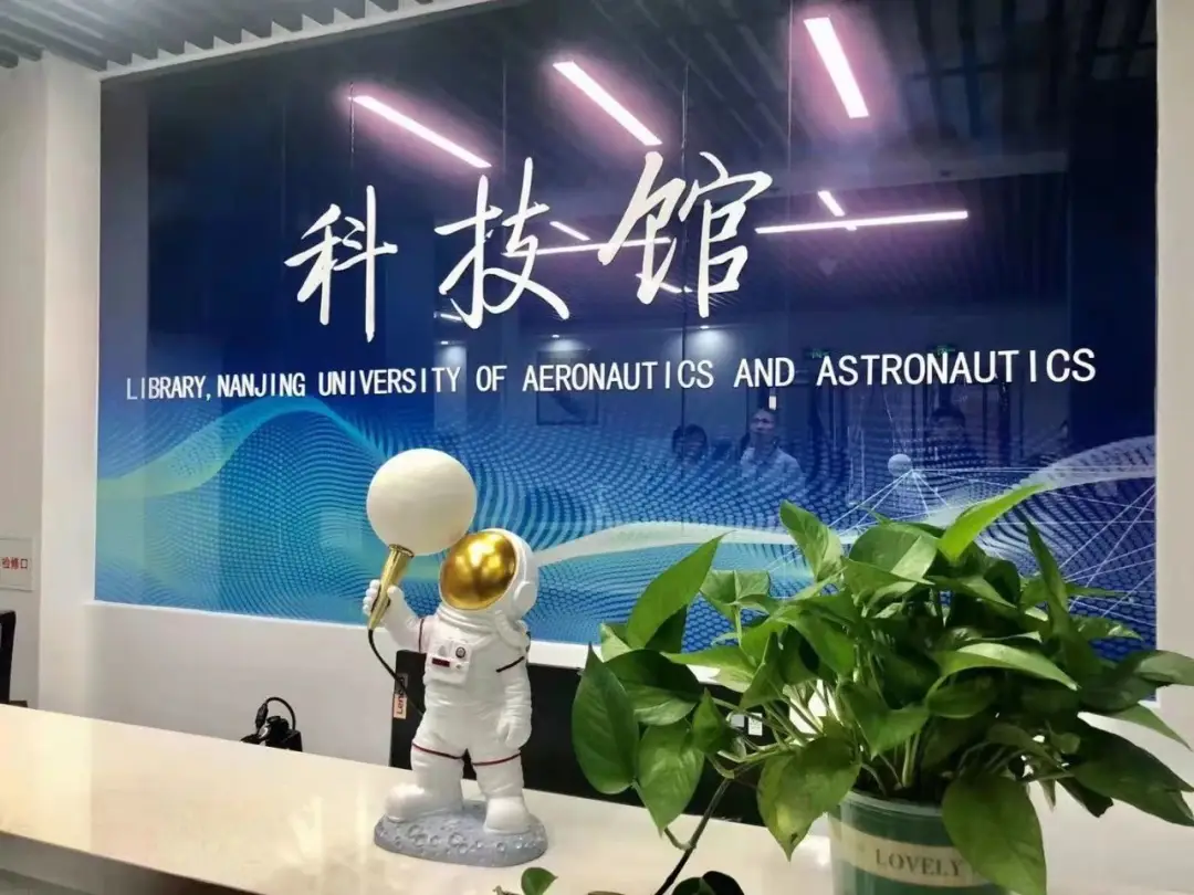 图书馆迎新活动_图书馆迎新海报_