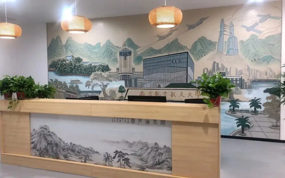 图书馆迎新活动__图书馆迎新海报