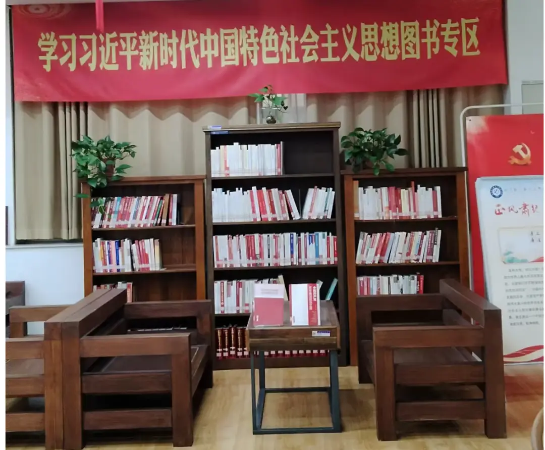 图书馆迎新活动_图书馆迎新海报_