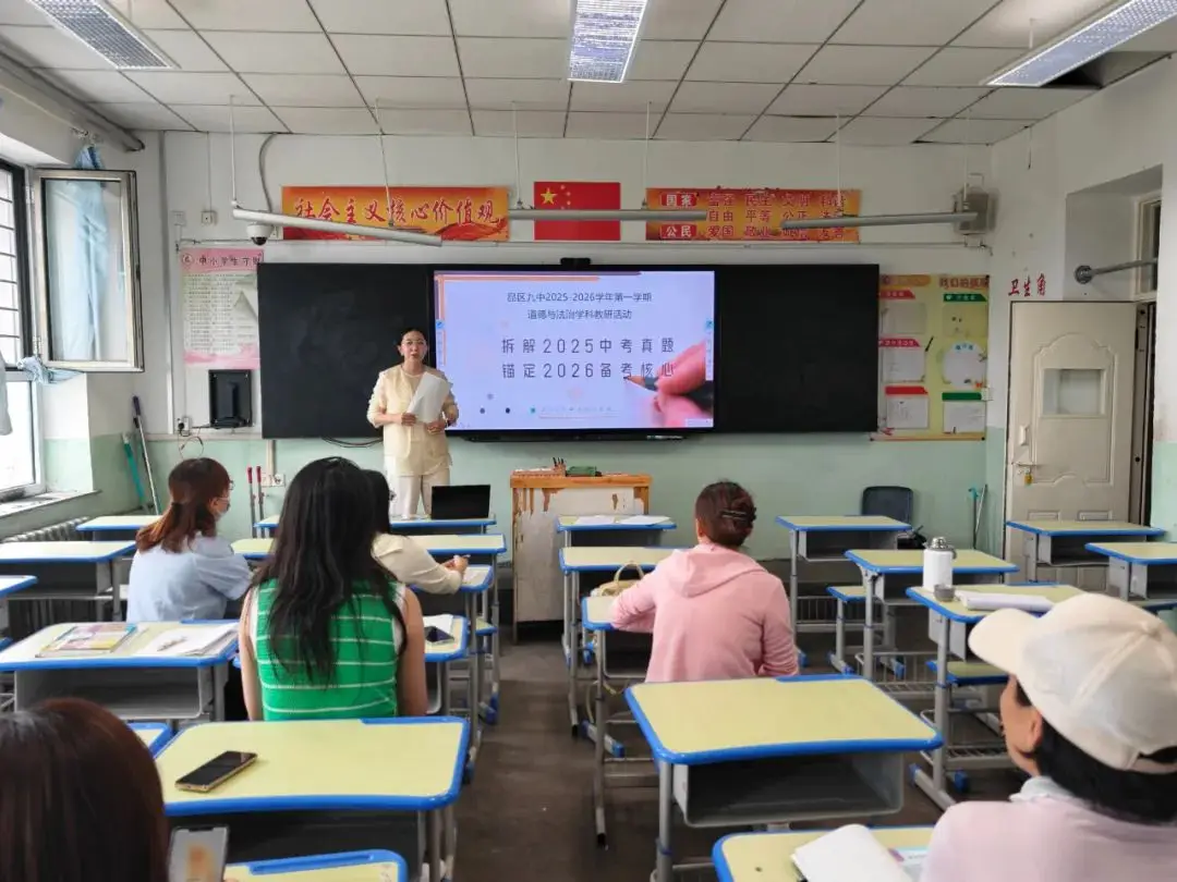 _中考备课组经验交流发言稿_中考备课组计划