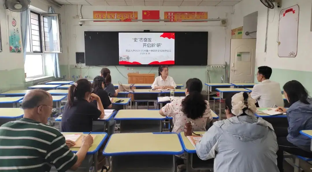 中考备课组计划_中考备课组经验交流发言稿_