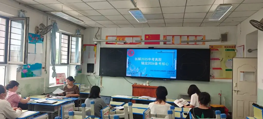 _中考备课组经验交流发言稿_中考备课组计划