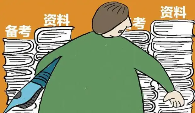 _公务员政审不予录取条件_公务员法规定的政审不合格