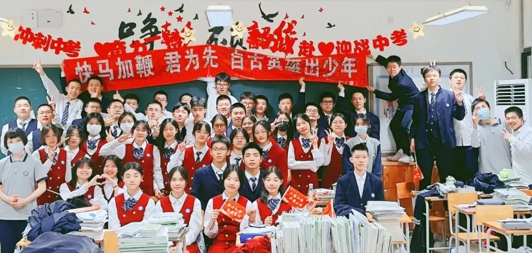 班主任育人故事①丨作文本里的星光——刘莹华__班主任育人故事①丨作文本里的星光——刘莹华