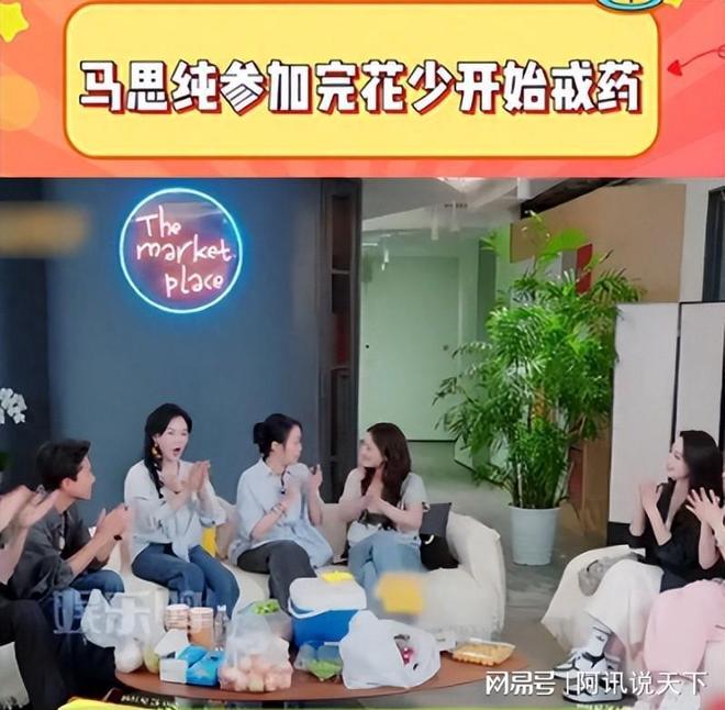 _蒋雯丽太太圈_蒋雯丽婚姻电视剧