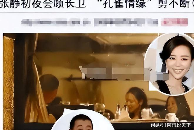 蒋雯丽婚姻电视剧_蒋雯丽太太圈_