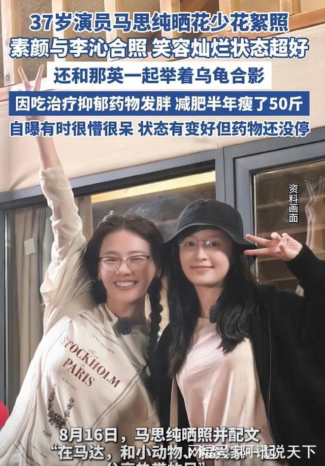 _蒋雯丽太太圈_蒋雯丽婚姻电视剧