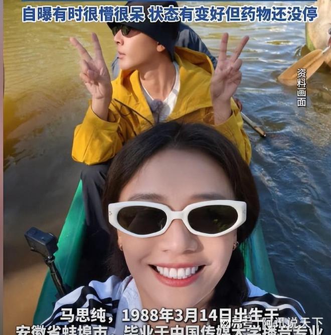 _蒋雯丽婚姻电视剧_蒋雯丽太太圈