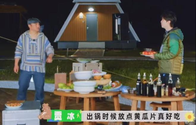 _谢霆锋黄磊_谢霆锋和黄磊谁的厨艺更厉害