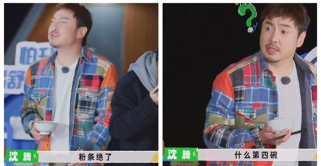 谢霆锋黄磊_谢霆锋和黄磊谁的厨艺更厉害_