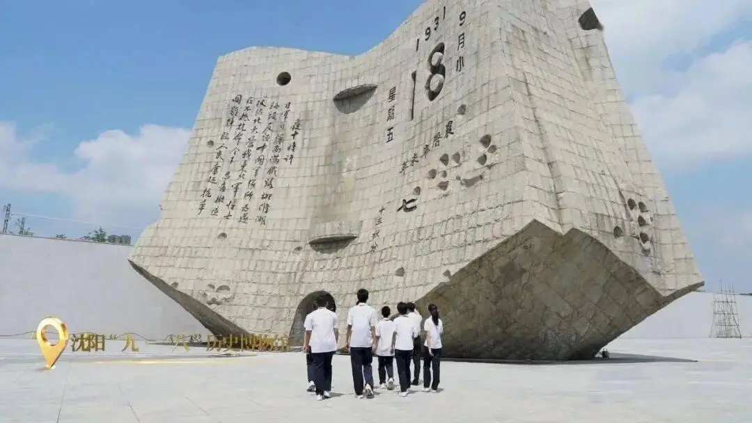 开学各地直击课现场上的讲话_开学直播课_