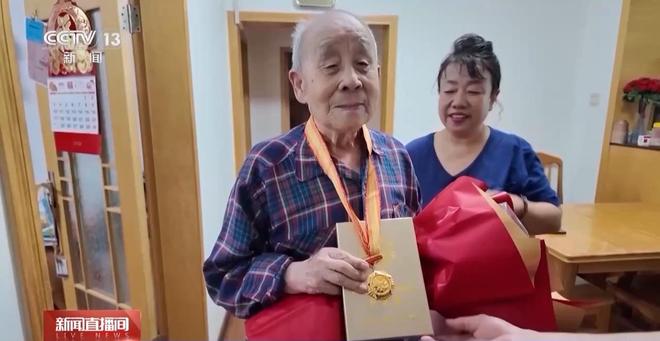 抗战胜利周年纪念章__2021抗战周年纪念