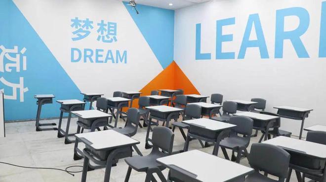 新航道托福雅思培训班__暑假雅思托福培训