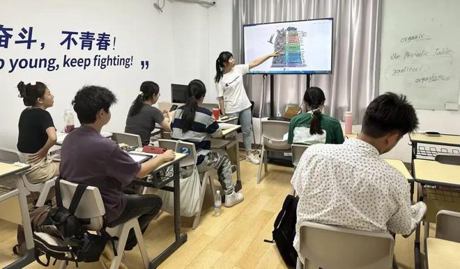 _新航道托福雅思培训班_暑假雅思托福培训