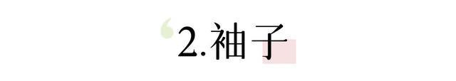 _奶油裙特点_奶油裙装是什么意思