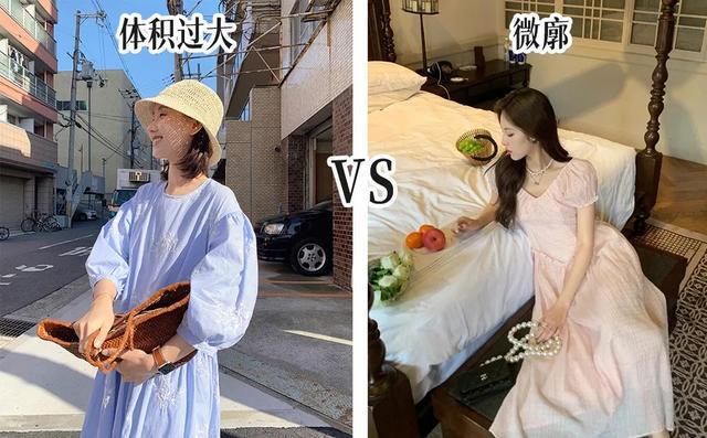 奶油裙特点_奶油裙装是什么意思_
