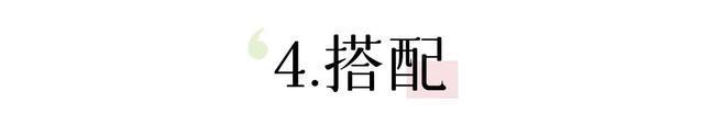 奶油裙特点_奶油裙装是什么意思_