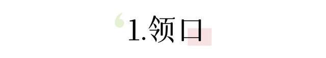 _奶油裙特点_奶油裙装是什么意思