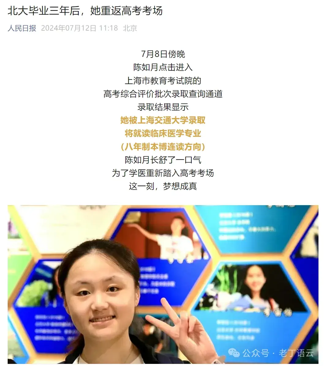 董小姐mv男主_主角唱董小姐的小说_